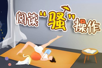 开云官方注册